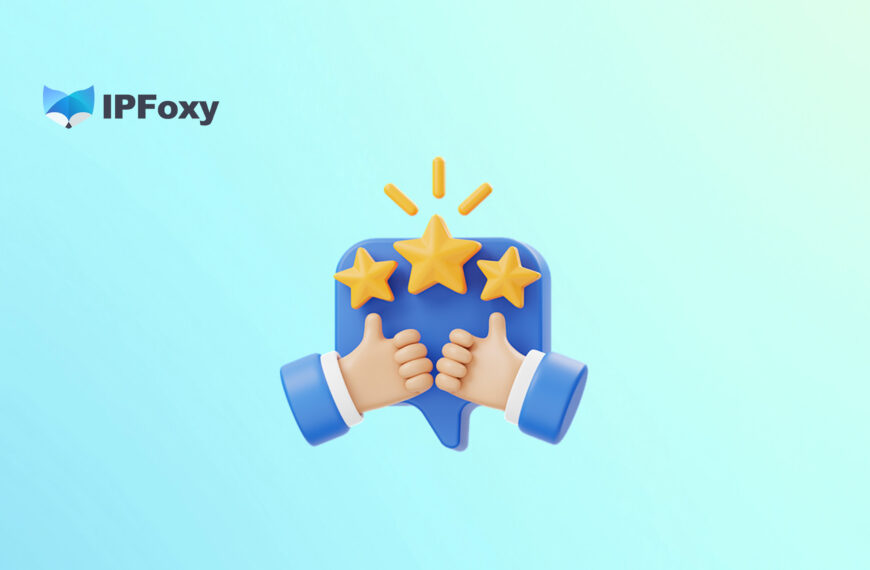 2025年最好用的代理IP服务商测评推荐