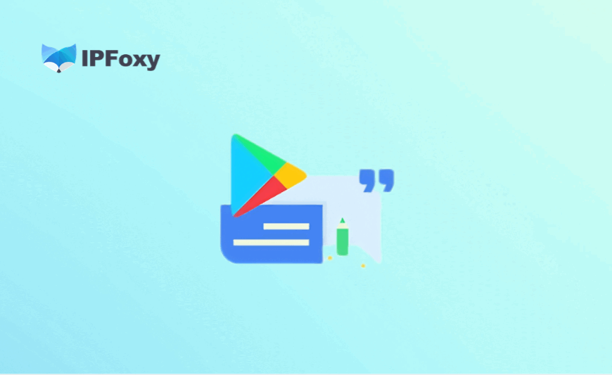 Google Play提审还没过就封号！开发者如何避开高风险&hellip;