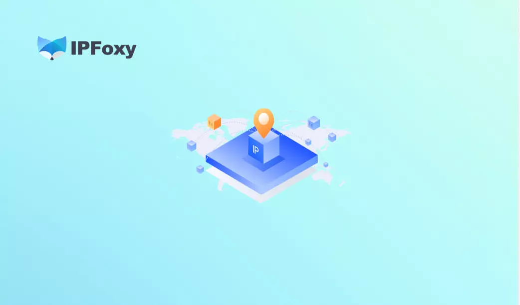 静态住宅ISP代理：企业如何选择住宅代理IP？2026深度解析指南