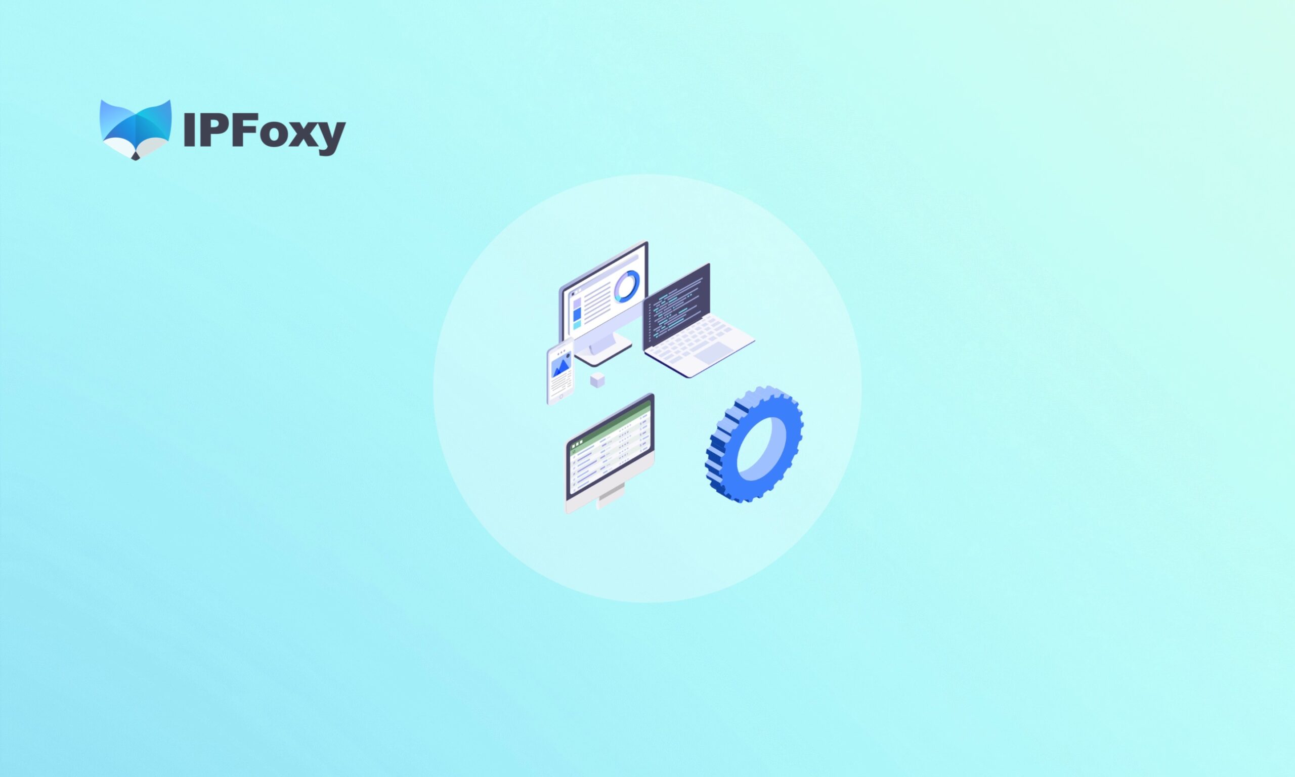 2026最佳数据中心代理：最佳提供商、功能和测评